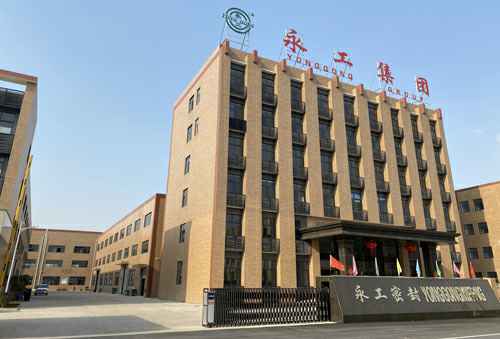 开云手机官方版页面登录入口-开云online中国